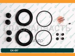 ����������� �������� G-brake GK-017 GK017 ����