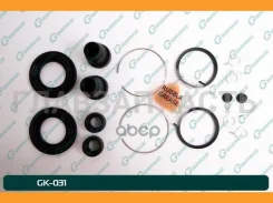 ����������� �������� G-brake GK-031 GK031 ����