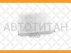 ������ ������ FORD Focus 1.6-2.0 11 7110601SX ����