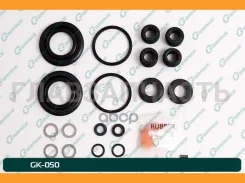 ����������� �������� G-brake GK-050 GK050 ����