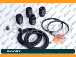 ����������� �������� G-brake GK-067 GK067 ����