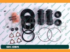 ����������� �������� G-brake GK-084 GK084 ����