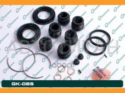 ����������� �������� G-brake GK-085 G-Brake GK085 GK085 ����