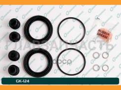 ����������� �������� G-brake GK-124 GK124 ����