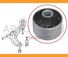 ����������� Hyundai Accent 99-12 / ����� Accent 99-12 (������=�����) ST5455525000 ����