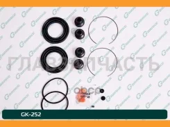 ����������� �������� G-brake GK-252 GK252 ����