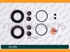 ����������� �������� G-brake GK-255 GK255 ����