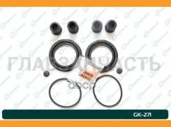����������� �������� G-brake GK-271 GK271 ����