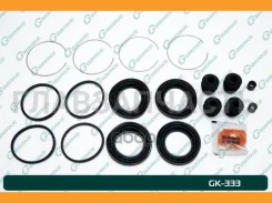 ����������� �������� G-brake GK-333 G-Brake GK333 GK333 ����