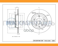 ���� ���������, ������ 08. C423.11 (278�10) 5��� [G3008] G3008 ����