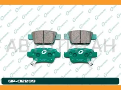 ������� G-brake GP-02239 GP02239 ����