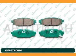 ������� G-brake GP-07064 GP07064 ����