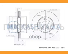 ���� ��������� �������� POLO ����� RUS / Skoda Octavia (1U) / Rapid / Fabia / VW GOLF IV/V G30113 [G30113] G30113 ����