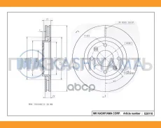 ���� ��������� �������� Citroen C3/C4/C5 03/Berlingo 96/Peugeot 206/307/Partner G30118 [G30118] G30118 ����