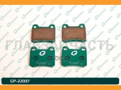 ������� G-brake GP-22037 GP22037 ����