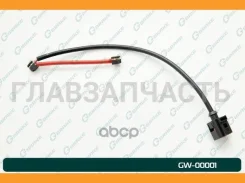 ������ ������ G-brake GW-00001 GW00001 ����