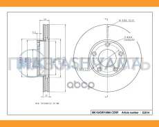 ���� ��������� �������� Mazda 3 1.4/1.6 03/Mazda 5 R15 1.8/2.0/2.0D 03 G3014 [G3014] G3014 ����