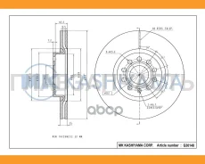 ���� ��������� �������� AUDI A3/VW GOLF V/VI/Passat/Tiguan G30148 [G30148] G30148 ����
