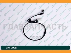 ������ ������ G-brake GW-00061 GW00061 ����