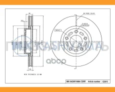 ���� ���������, �������� 09.9468.20 (300�25) 5 ��� [G3015] G3015 ����