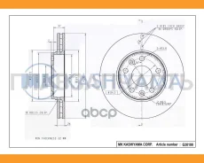 ���� ��������� �������� Renault Duster / Fluence / Megane III G30199 [G30199] G30199 ����