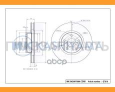 ���� ��������� �������� Subaru Forester 97-/Impreza 94-/Legacy 03- G7019 [G7019] G7019 ����