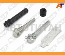 ����������� ������������ ����� Mitsubishi Pajero V60/70 00-07/Mazda CX7/9 ST630053 ����