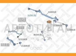 ������ �������� BMW E34/E39/E32/E31/E38 1.8-5.0 86 7421801SX ����