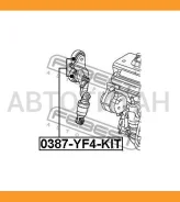 ����� �������� �������� Honda Accord CP2 2008-2011 [US] Febest 0387YF4KIT 0387YF4KIT ����