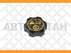 ������ ��������. ����� Opel Insignia 09 Chevrolet AVEO 1.4 Turbo 13/ Chevrolet Tracker 1.8 AWD 13/ Chevrolet Tracker 1.8 13/ Chevrolet Tracker 1.7 TD...