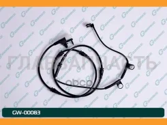 ������ ������ G-brake GW-00083 GW00083 ����