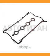 ��������� ��������� ������ AD VW 1,8 Turbo GIE11044 ����