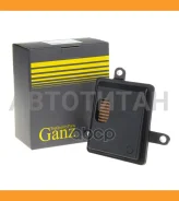 ������ ���� Skoda Fabia/Rapid 12-/VW Golf VII GIH02008 ����