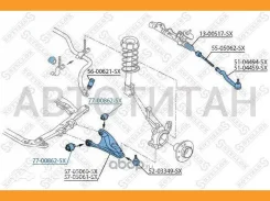 ����������� ���. ������ Dacia Logan 1.4/1.5DCi/1.6/1.6 16V 04 7700862SX ����