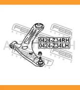 ����� ����� Mitsubishi COLT Z32A/Z34A/Z36A/Z37A/Z38A/Z39A 2004-2012 0424-Z34LH Febest 0424Z34LH 0424Z34LH ����