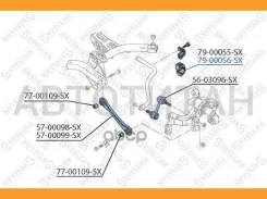 ������ ������������� ������� ����������� d207 AUDI A3, VW Golf/Passat all 03 7900056SX ����