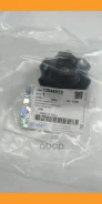 ������ ��������������� ����� ������� ���������� (13502353 ) GM 13544913 13544913 ����