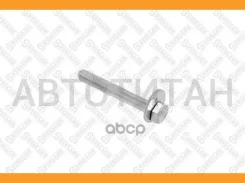 ���� � ������������ ���. Mitsubishi 99/ Volvo S40 I 1.6 9599/ Mitsubishi Lancer Mk V EVO III (CE9A) 9596/ Volvo S40 I 1.8 0103/ Mitsubishi Airtrek I 2...