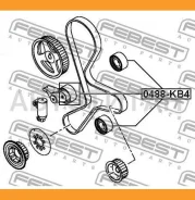 ����� �������� 0488-KB4 Febest 0488KB4 0488KB4 ����