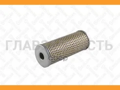 ������ ����. ����. H150 D60 d18 Sitrak C7H, Howo T5G, Volvo FH/FM/RVI Kerax/MB Actros 8100070SX ����