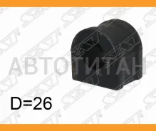 ������ ������������� Chevrolet Captiva 06-15 / Opel Antara 06-15 / Daewoo Winstorm 06-10 (26,00) ST96626251 ����