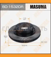 ���� ��������� BD-1532DR ��������������� ������ (RN-22002/43512-0C020/60210/A6�F535B) Masuma [BD1532DR] BD1532DR ����