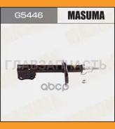 ����������� �������� GAS R Suzuki Swift 05- [G5446] G5446 ����
