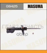 ��������������� ������ ������������ R Mazda 6 [G8425] G8425 ����