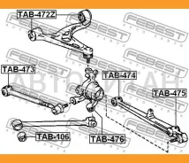 ����������� ������� ����������� ������ Toyota Crown/Crown Majesta GS151, JZS15#, LS151, UZS15# 1995.08-2001.08 [JP] TAB473 ����
