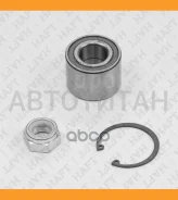 ��������� ������� ���. Renault 19/Clio/Megane 88- HAFT LH0231 LH0231 ����