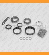 ��������� ������� ���. Mercedes W123/W126 77- LH0254 ����