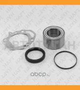 ��������� ������� ���. Mercedes W463/Sprinter 95-/ VW LT 28-35 95- HAFT LH0259 LH0259 ����