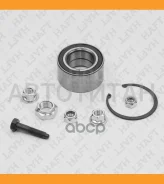 ��������� ������� �����. VW Golf/Jetta/Vento/Polo/Passat 83- HAFT LV0235 LV0235 ����