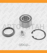 ��������� ������� �����. KIA Carnival/Sorento 99- LV0320 ����